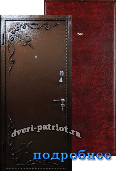 Металлическая входная дверь с ковкой