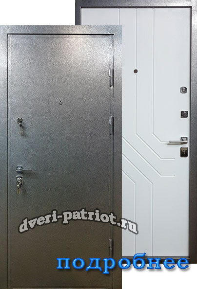 металлические двери с порошковым напылением