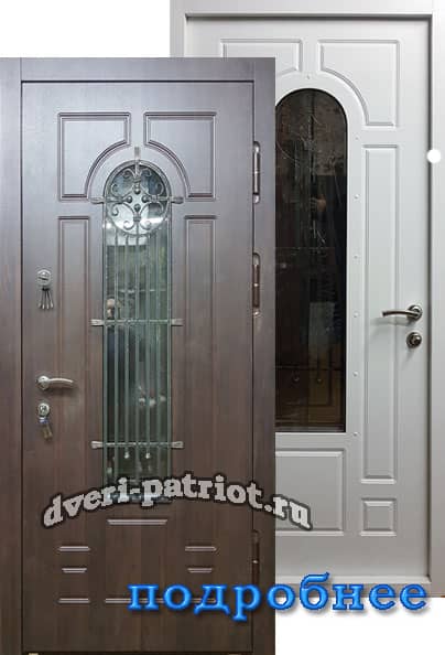 входные двери со стеклом в Дмитрове