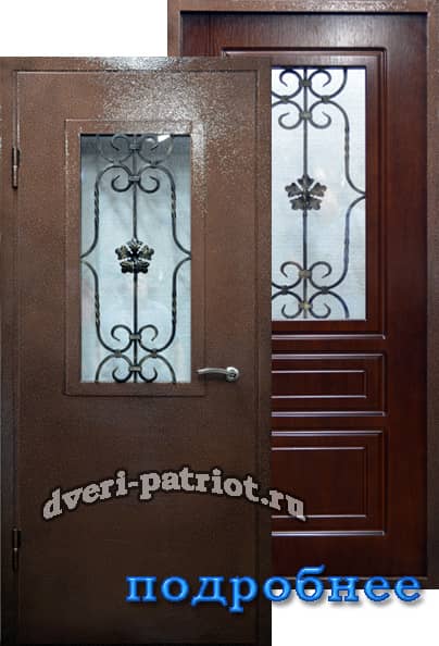 железная дверь со стеклопакетом