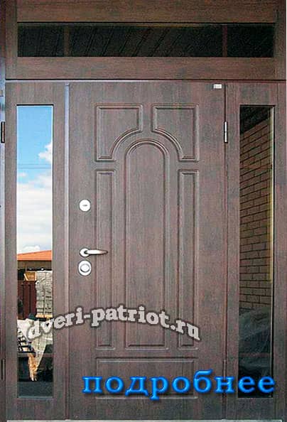 двери в частный дом